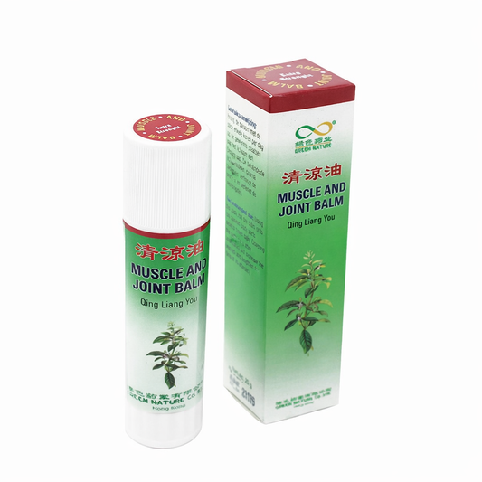 Bálsamo Herbal Vermelho 19g