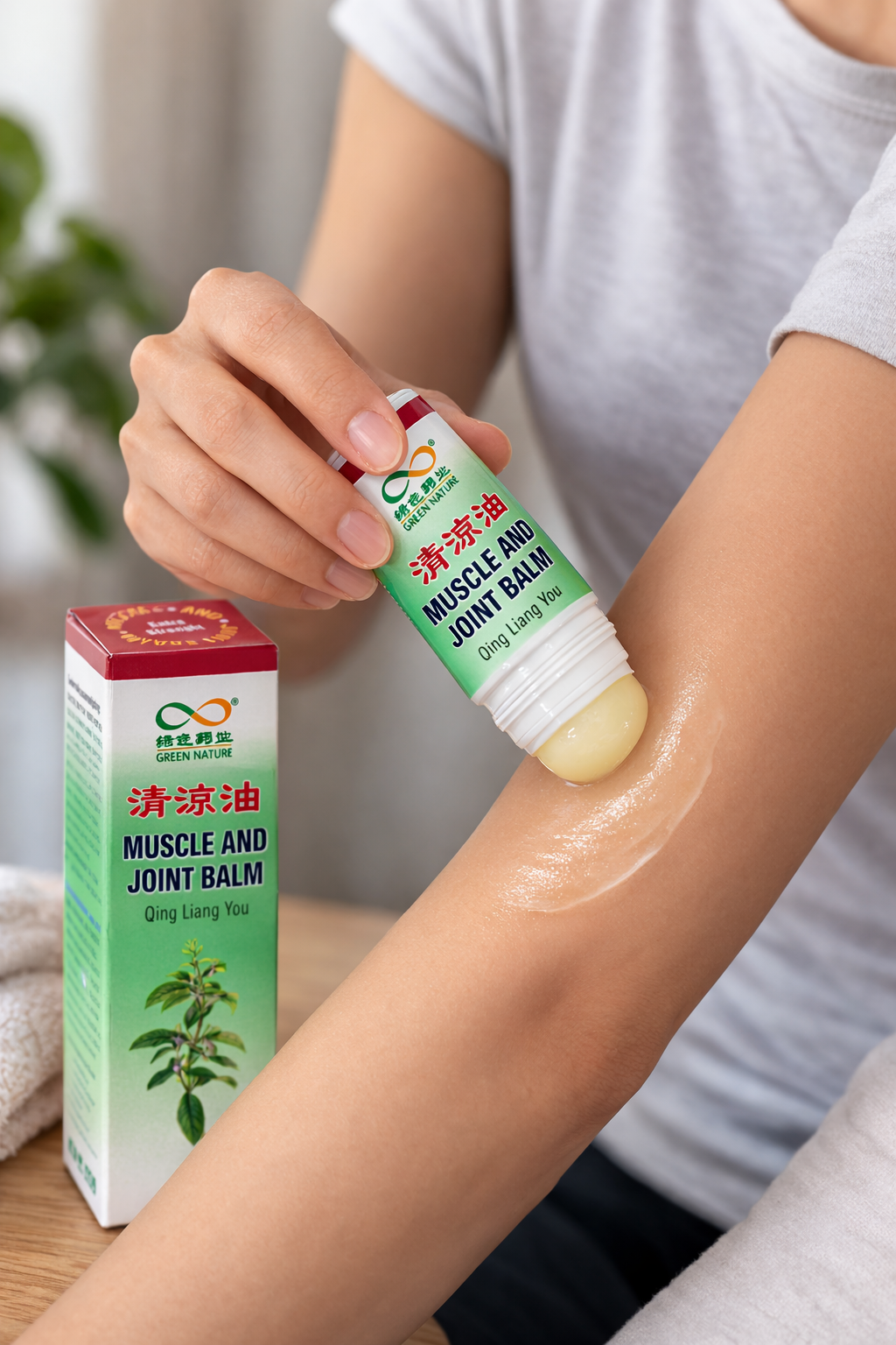 Bálsamo Herbal Vermelho 19g