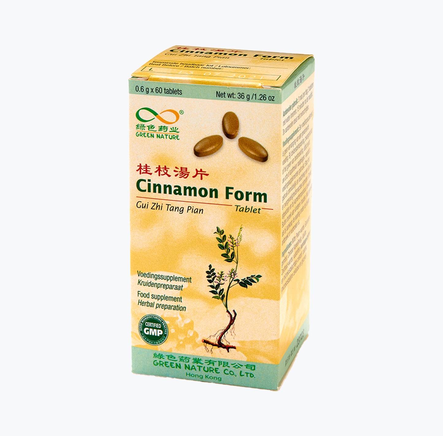 Gui Zhi Tang Pian (Cinnamon Form)