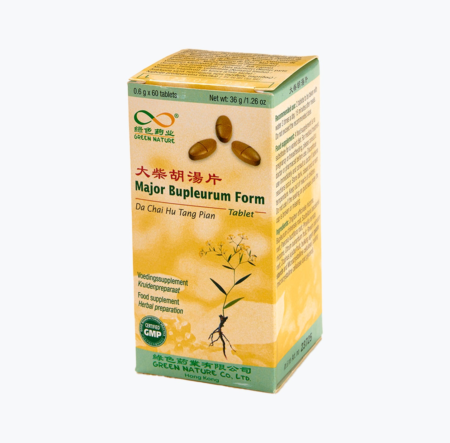 Da Chai Hu Tang Pian (Major Bupleurum Form)