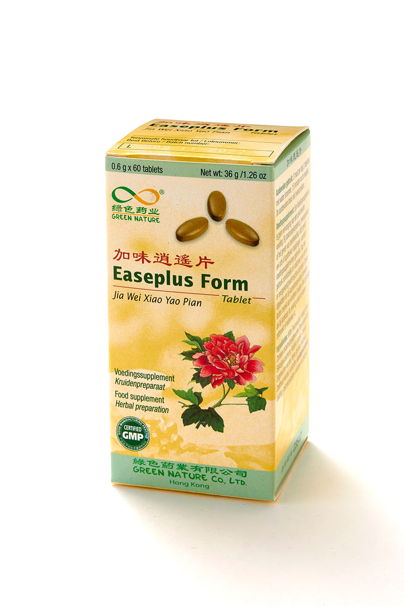 Jia Wei Xiao Yao Pian (Easeplus Form)