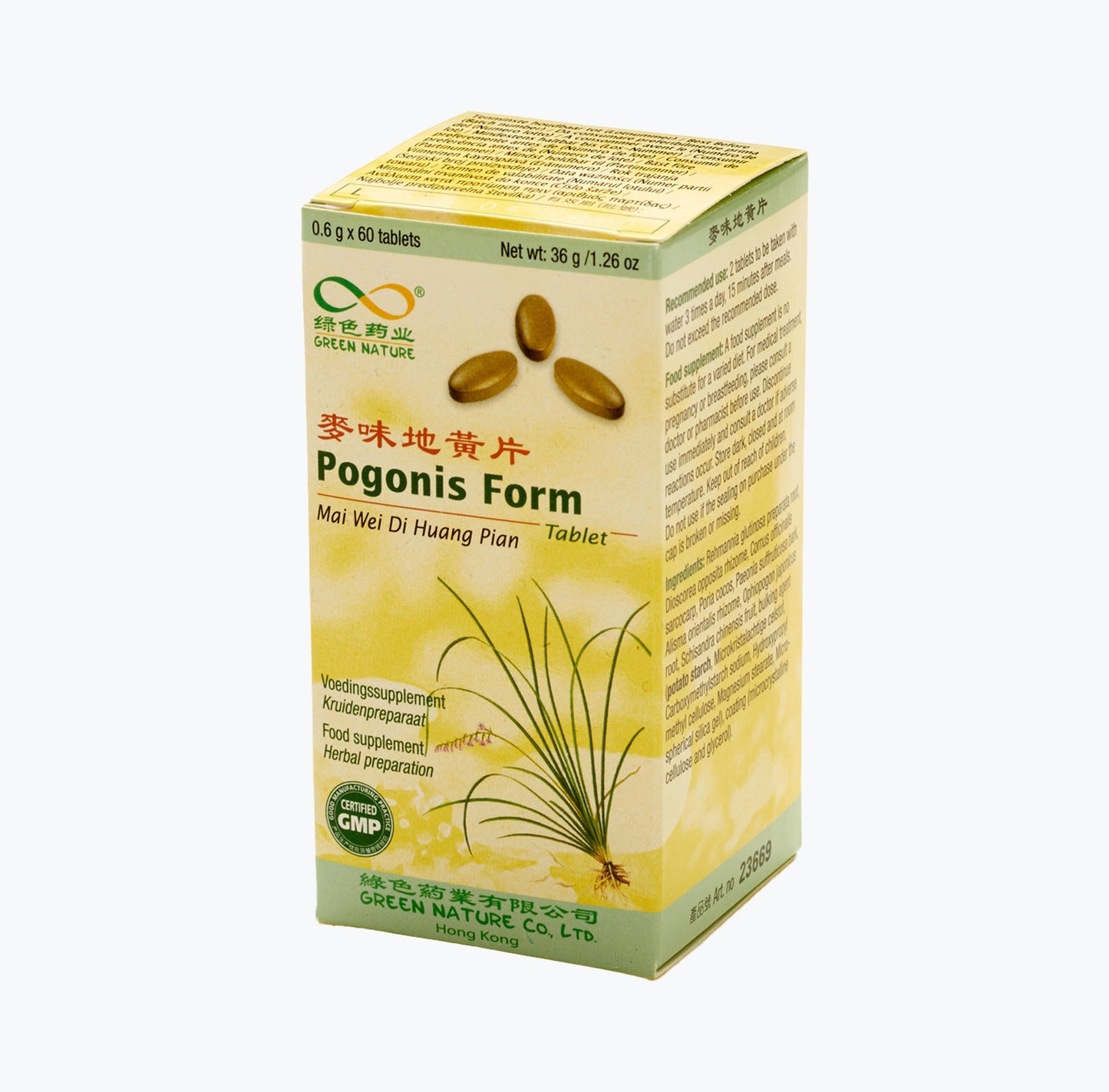 Mai Wei Di Huang Pian (Pogonis Form)