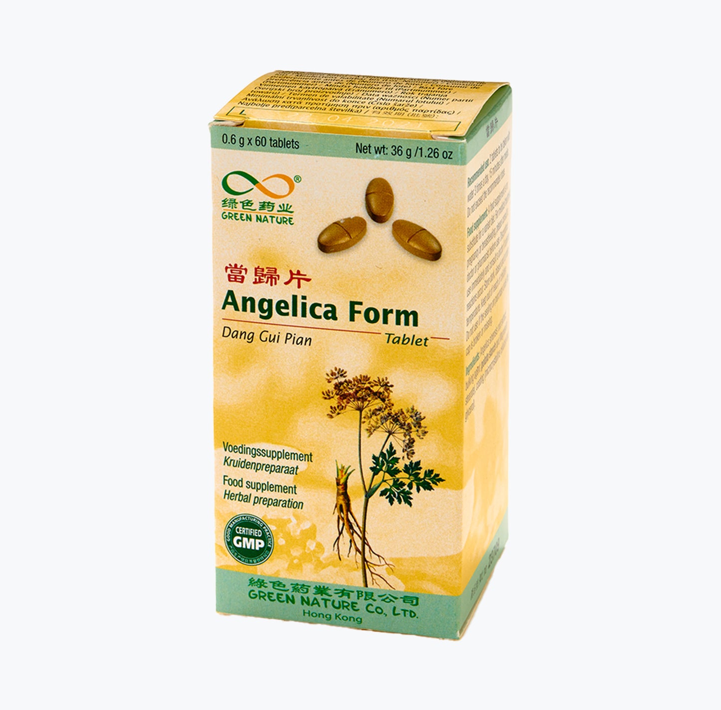 Dang Gui Pian (Angelica Form)