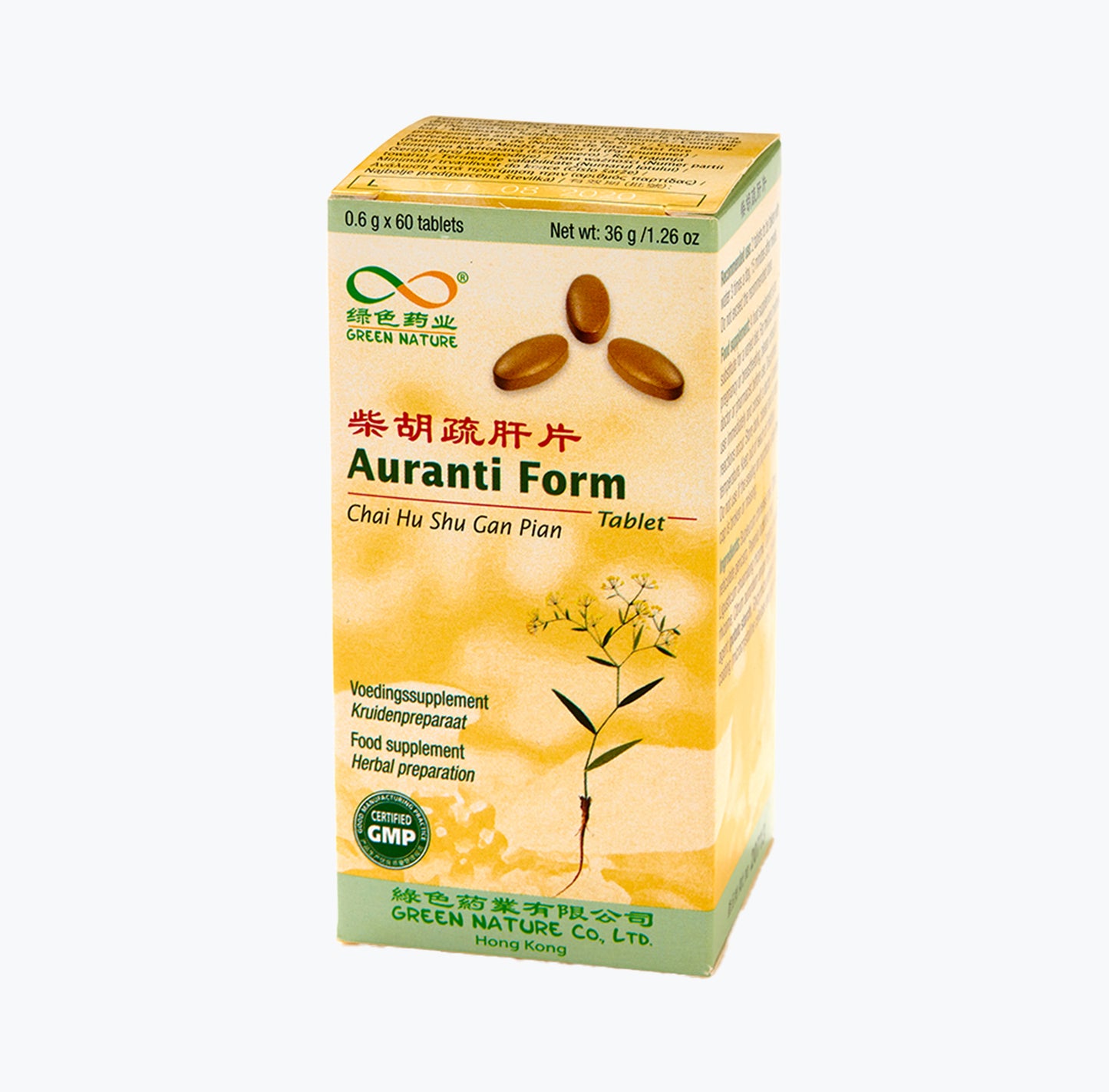 Chai Hu Shu Gan Pian (Auranti Form)