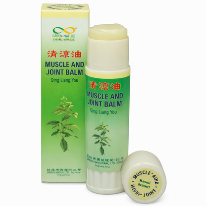 Bálsamo Herbal Branco 19g