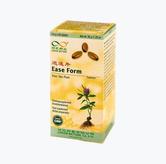 Xiao Yao Pian (Ease Form)