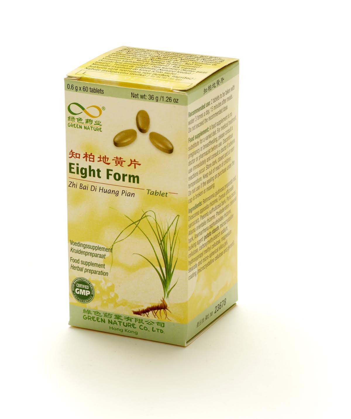 Zhi Bai Di Huang Pian – Eight Form | 60 Comprimidos