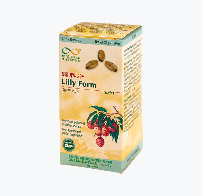 Gui Pi Pian (Lilly Form)