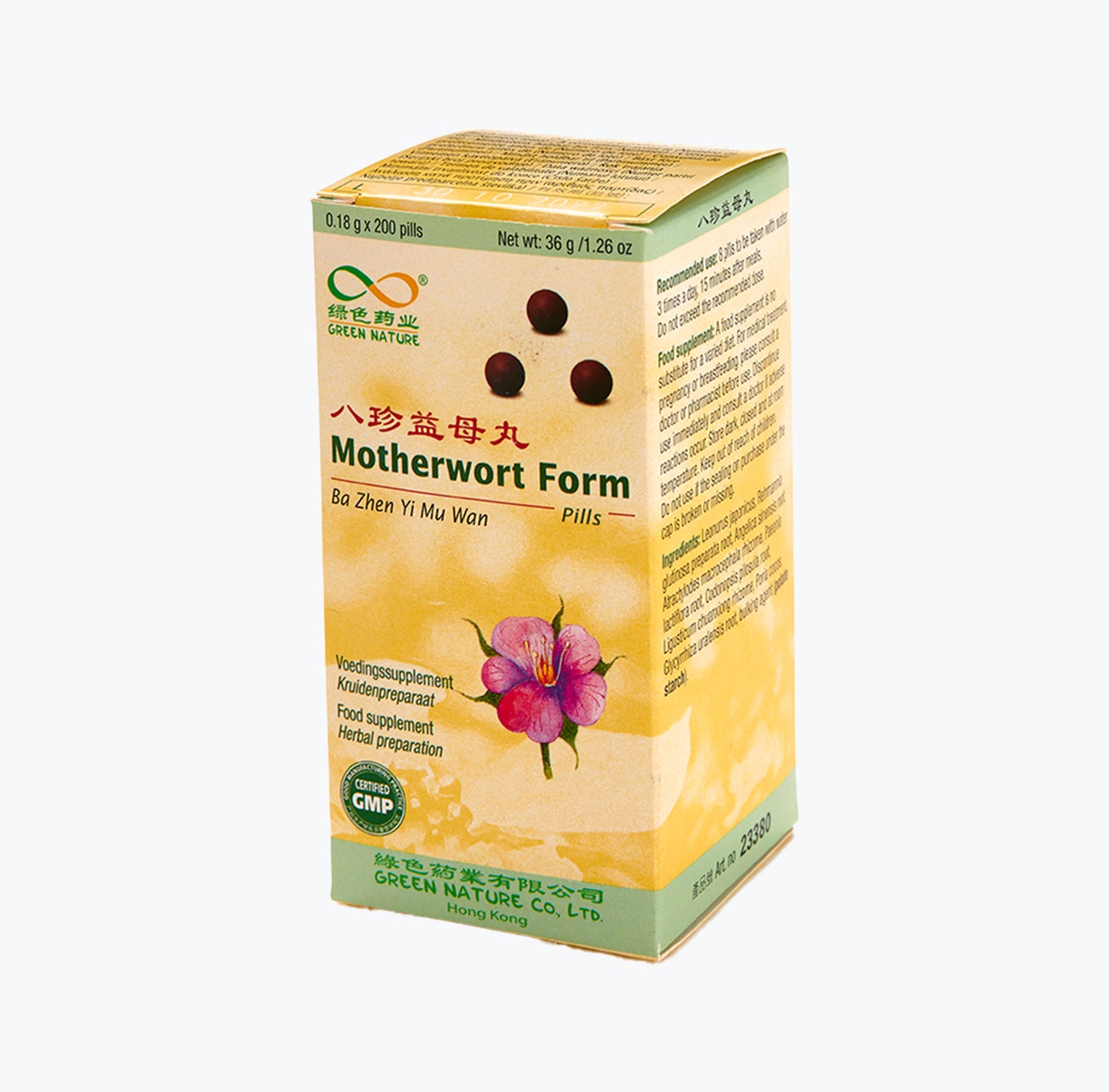 Ba Zhen Yi Mu Wan (Motherwort Form)