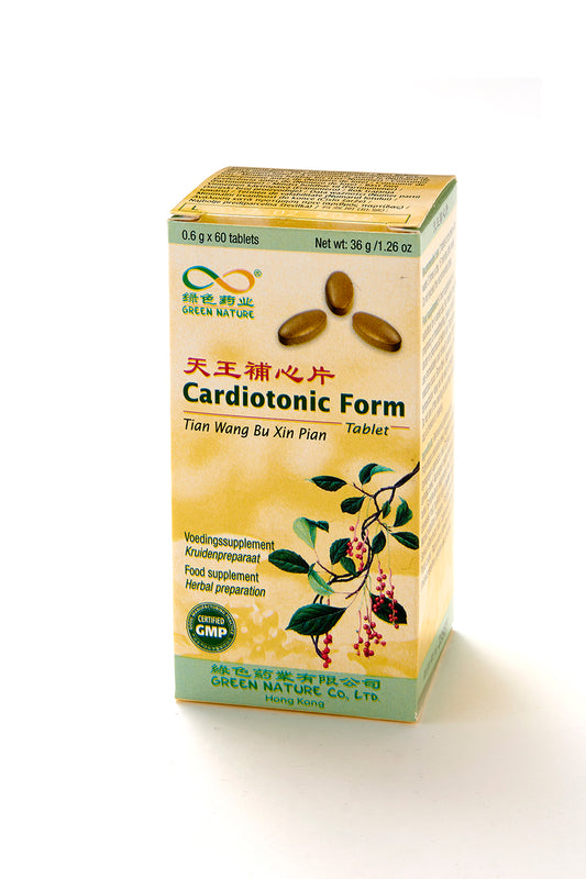 Tian Wang Bu Xin Pian - Cardiotonic Form