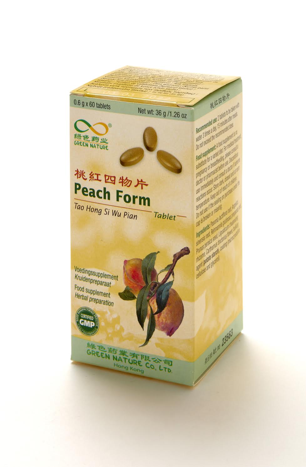 Tao Hong Si Wu Pian – Peach Form | 60 Comprimidos