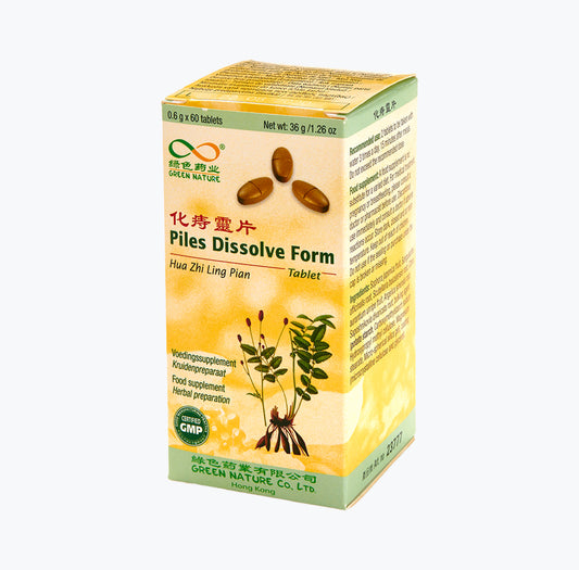 Hua Zhi Ling Pian (Piles Dissolve Form)