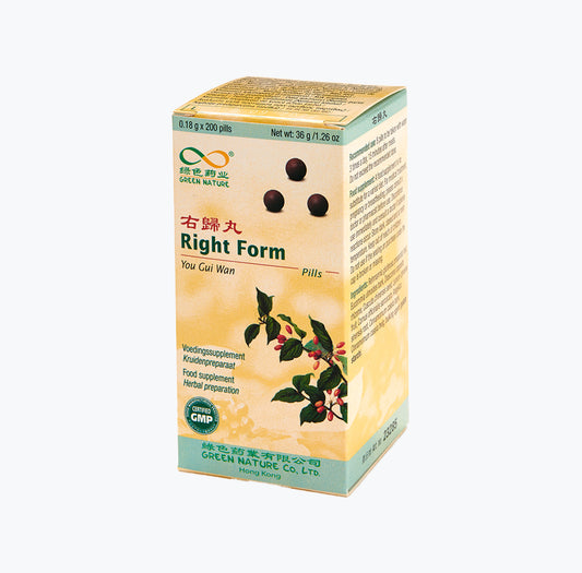 You Gui Wan (Right Form)