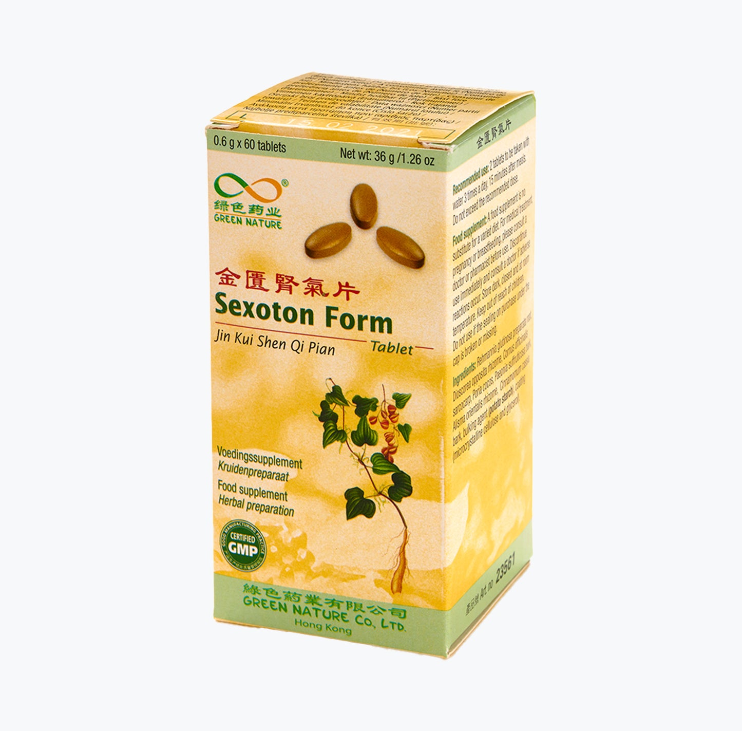 Jin Kui Shen Qi Pian (Sexoton Form)