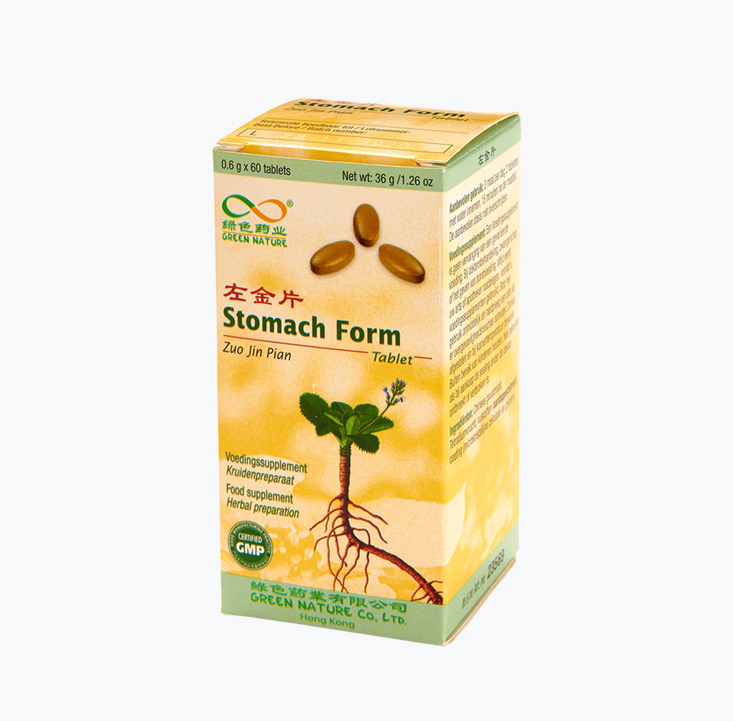 Zuo Jin Pian (Stomach Form)