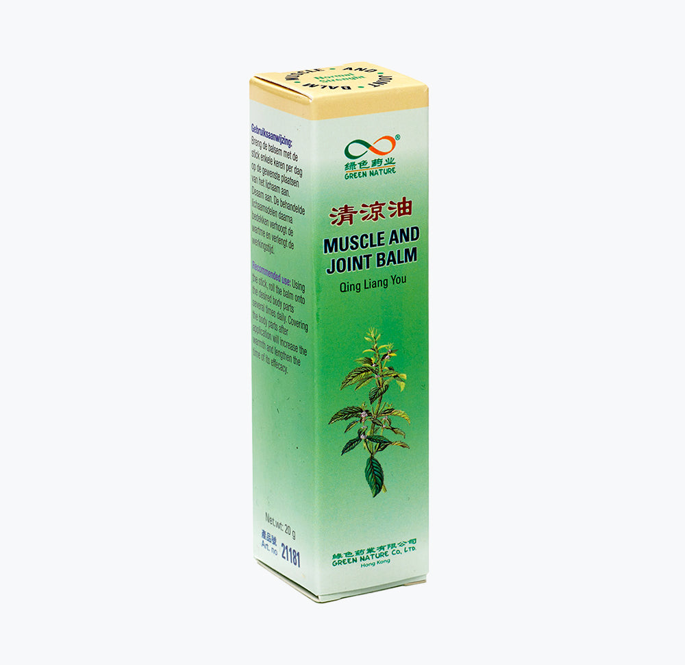 Bálsamo Herbal Muscle and Joint Branco 19 g