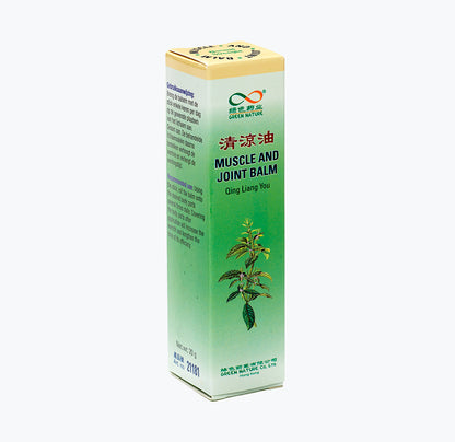 Bálsamo Herbal Branco 19g