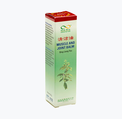 Bálsamo Herbal Vermelho 19g