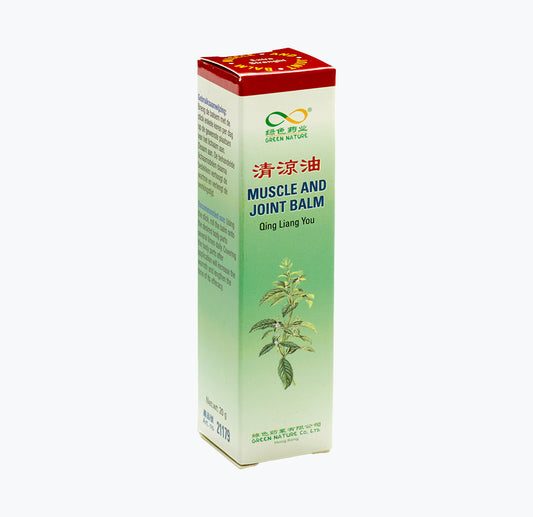 Bálsamo Herbal Muscle and Joint Vermelho 19 g