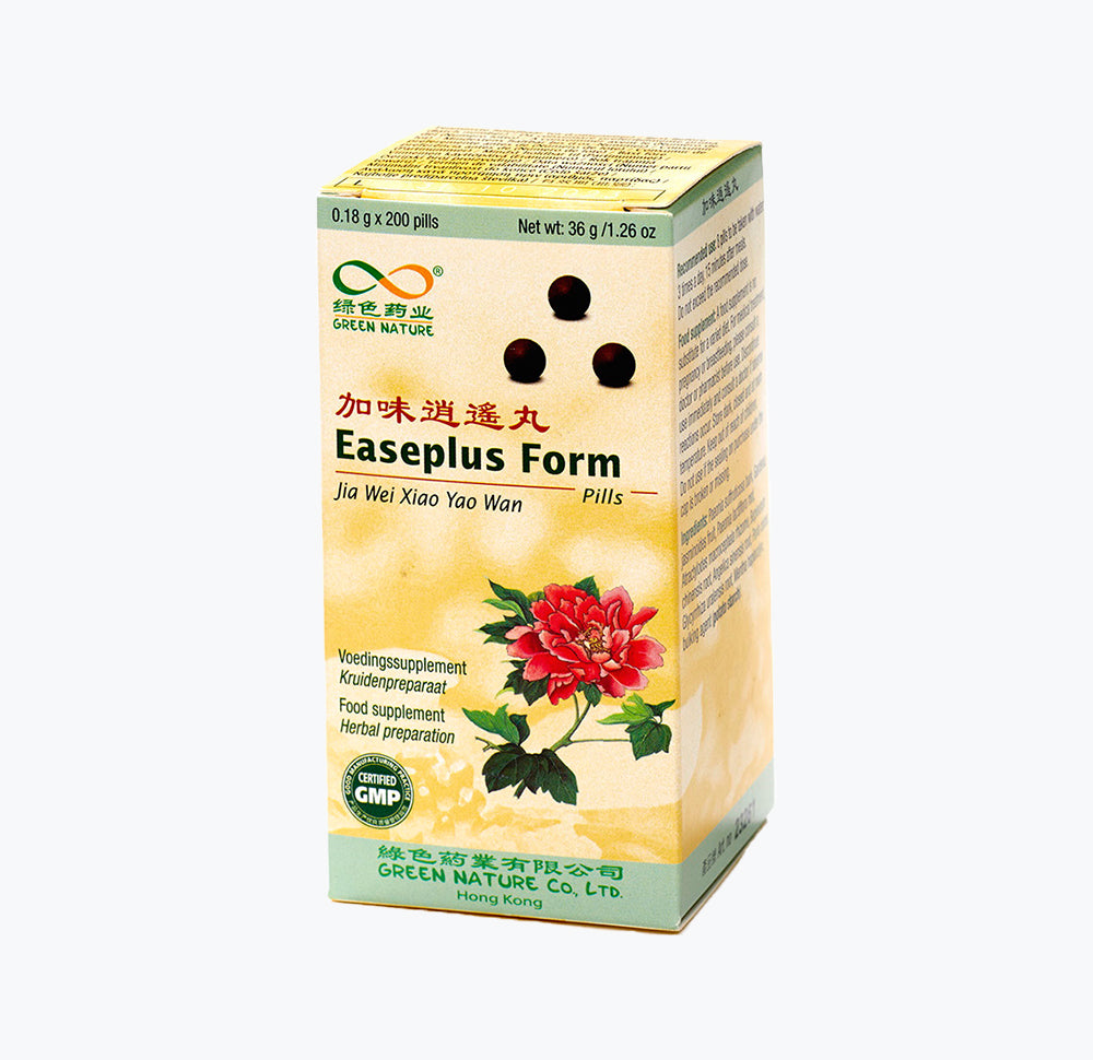 Jia Wei Xiao Yao Wan (Easeplus Form)