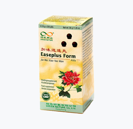 Jia Wei Xiao Yao Wan (Easeplus Form)